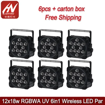 

6pcs freedom par for wedding 12*18w RGBWA UV WIFI remote control wireless battery powered led uplights