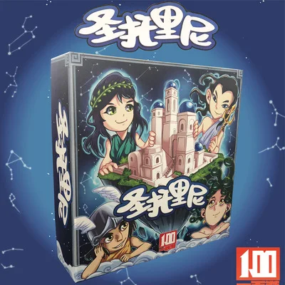 

Santorini Board Game Chinese Version Two Double Two Couples Chess And Cards Leisure Party Card