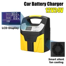 Audew пусковое устройство 12 В/24 В зарядное устройство для автомобиля ЖК-дисплей 110 В/220 В Автоматическая идентификация Eightfold Защитная защита