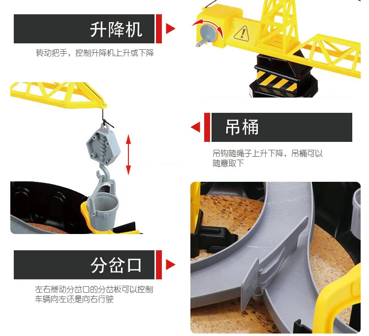 Shantou Chenghai художественная и художественная Автостоянка DIY собранная образовательная научная и образовательная игрушка