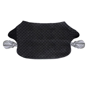 

Automobile Front Windshield Snow Shield Folding Sun Shield Front Window Shield Magnetic Snow Shield Snow Shield Plus 2 Reversing