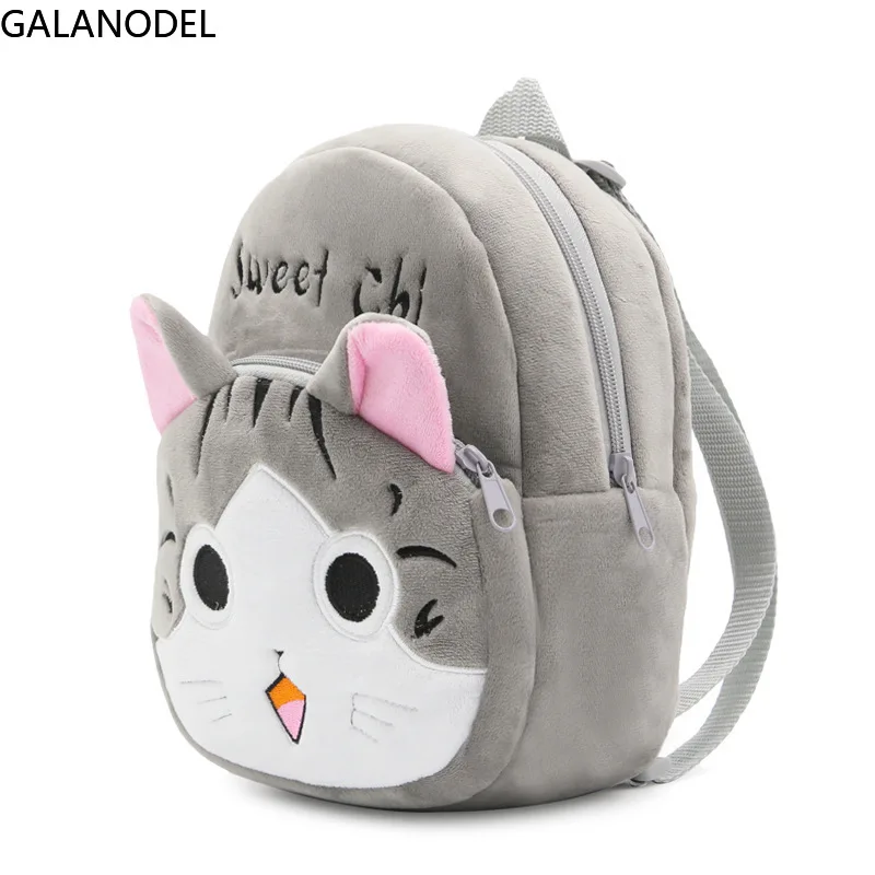 Детская Милая школьная сумка с рисунком из мультфильма; милый домашний рюкзак с кошкой для детского сада; школьный рюкзак для маленьких мальчиков и девочек; mochila; лучший подарок