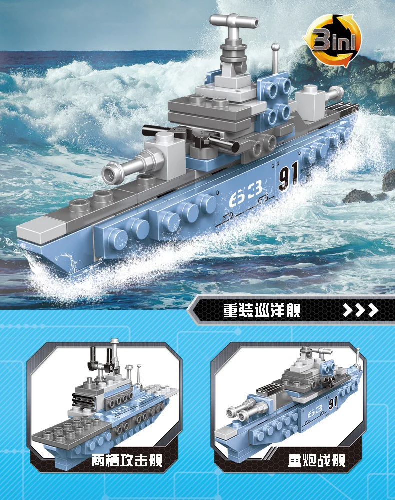 Военный batisbricks ww2 8в1 Америка BB-63 USS Миссури блочный боец бронированный джип крейсер Разрушитель ракета автомобиль Кирпич игрушка