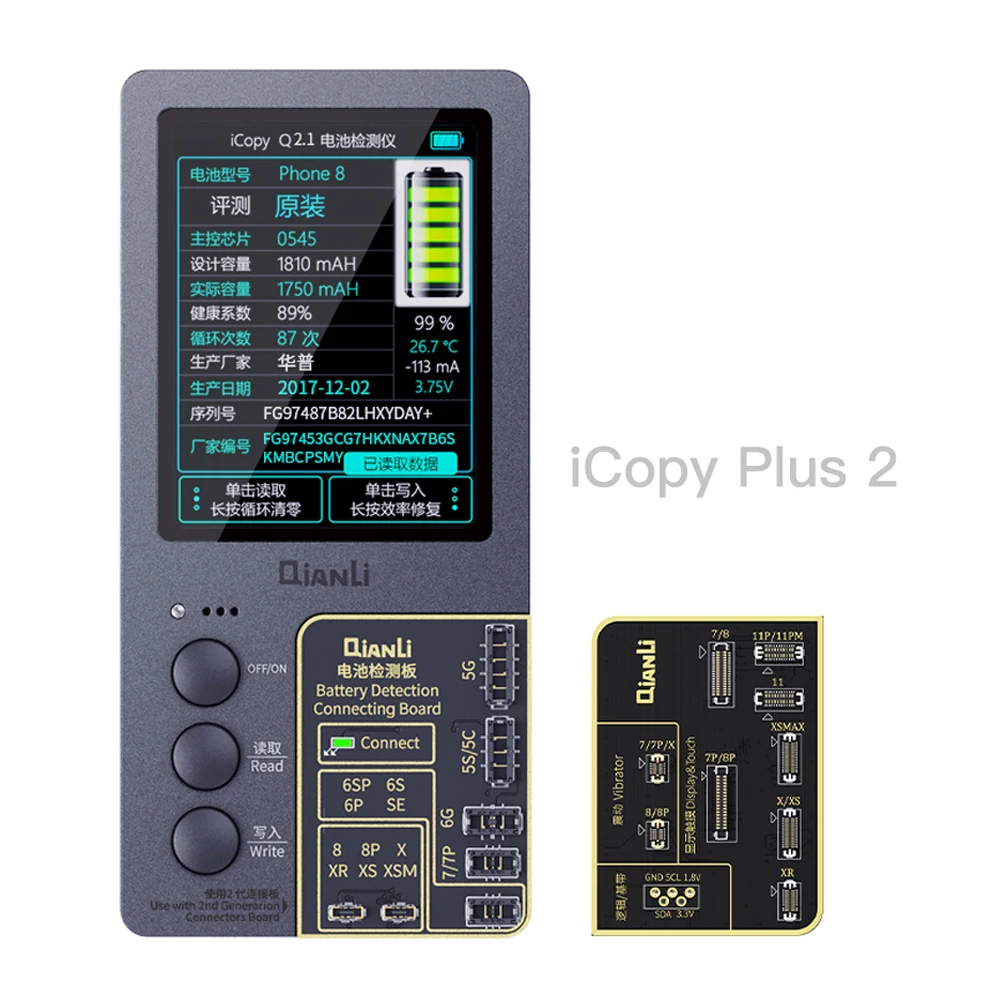 £10.67 Qianli Icopy Plus Lcd Screen Photosensitive Programmer For Iphone 11