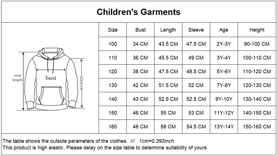 小智童装尺码-1