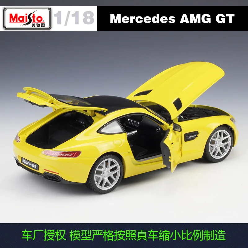 Maisto литье под давлением 1:18 высокая модель автомобиля сплава Модель автомобиля AMG GT SLS AMG 1936 500K GLK металлический гоночный автомобиль для взрослых Коллекция
