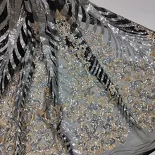 Кружевная ткань с блестками, новейшая африканская кружевная ткань, высокое качество, нигерийские французские вечерние кружевные ткани для тюля, кружевная ткань, WHB8-5 02