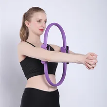 Пилатес круг Пилатес кольцо для йоги профессиональное Спортивное Кольцо Пилатес оборудование фитнес йога круг тренажерный зал тренировки аксессуары для пилатеса