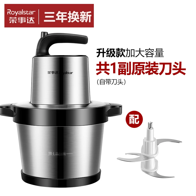 Food Processor Grinder Multifunction Meat Mincer Vegetable Blenders Grinder Electric Mixer Fleischwolf Kitchen Tools DE50JR