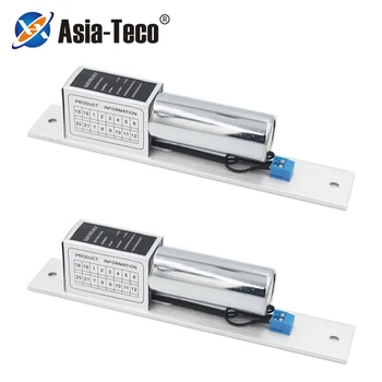 

2pc/set Stainless Steel DC 12V Fail Safe Simple Electric Bolt Mortise Door Lock Electronic intelligent clock