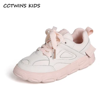 

CCTWINS Kids Shoes Spring Baby Girls Genuine Leather Shoes Children Casual Sneakers Boys Brand Sport Sneakers Trainers FC2762
