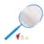 2020 Hot 1 Pair Children Tennis Badminton Rackets Ball Set Sports Family Game Toy Kids Badminton Rackets N66