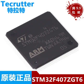 

1pcs/lot 100% New STM32F407ZGT6 STM32F407 LQFP-144 Chipset