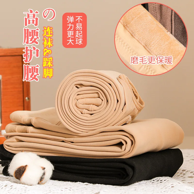

2019 Winter Style Childrenswear New Brushed plus Velvet GIRL'S Leggings Flesh Color Chinlon Waist Support Fever Velvet CHILDREN'