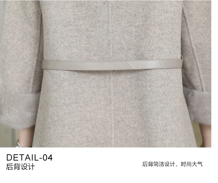 Модное теплое длинное тонкое шерстяное пальто с воротником из меха норки высокого качества, Высококачественная Модная стильная Роскошная верхняя одежда, новое корейское зимнее пальто