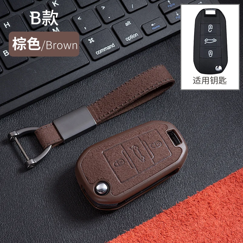 Custodia portachiavi in pelle Tpu a 3 pulsanti per Peugeot 3008 208 308 508 408 2008 accessori per auto in pelle con supporto protettivo - H9749d3278daa45c59d0a216d73516d81T