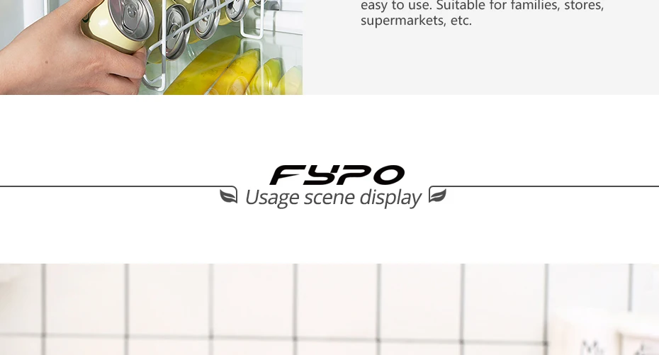 fypo易拉罐收纳架_12