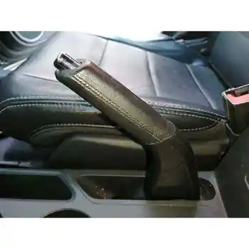 

HAND BRAKE LEVER CHRYSLER JEEP COMPASS