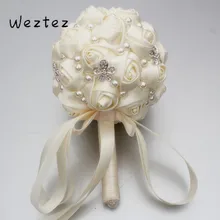 Weztez великолепный для свадебного букета со стразами блеск с жемчугом Свадебные цветы Свадебные букеты Искусственные SPH130