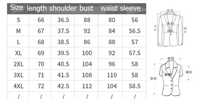 QQ截图20190729085447