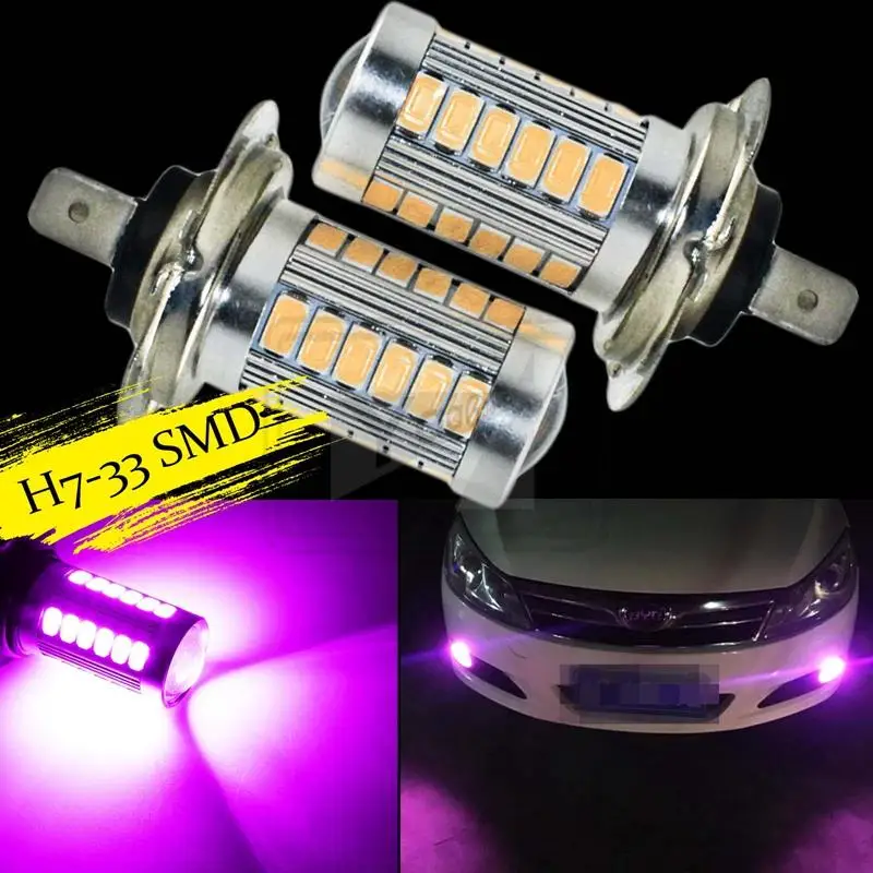 YaaGoo 33SMD фиолетовый розовый H7 светодиодный DC 12 V-24 V автомобильный Грузовик противотуманный светильник 2 шт