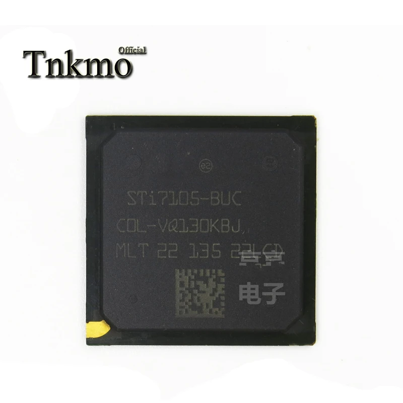 5PCS STI7105-BUC STI7105BUC STI7105-B STI7105 7105-BUC 7105 BGA Беспроводная маршрутизация главный чип новый