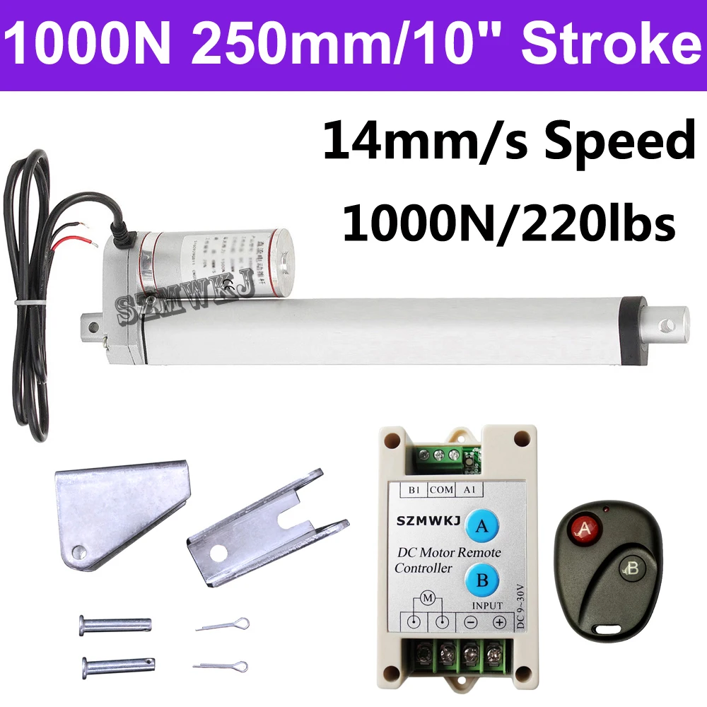 Сверхмощный 1000N DC 12V 250 мм 10 &quotтактный линейный привод 14 мм/сек. Spd открывалка для