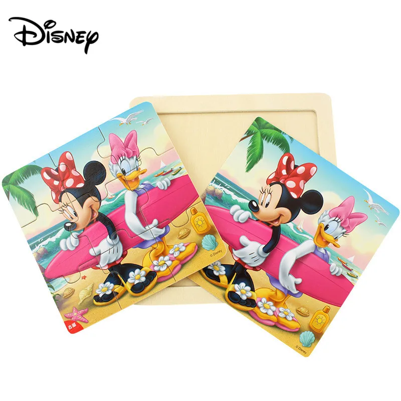 princess wooden puzzle