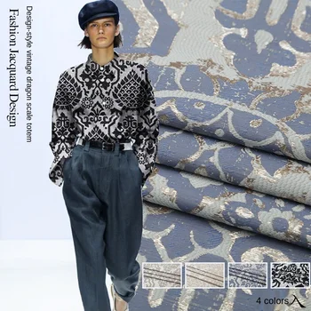 

Custom high-grade gold line jacquard fashion fabric design retro dragon scale totem skirt windbreaker dress suit cloth