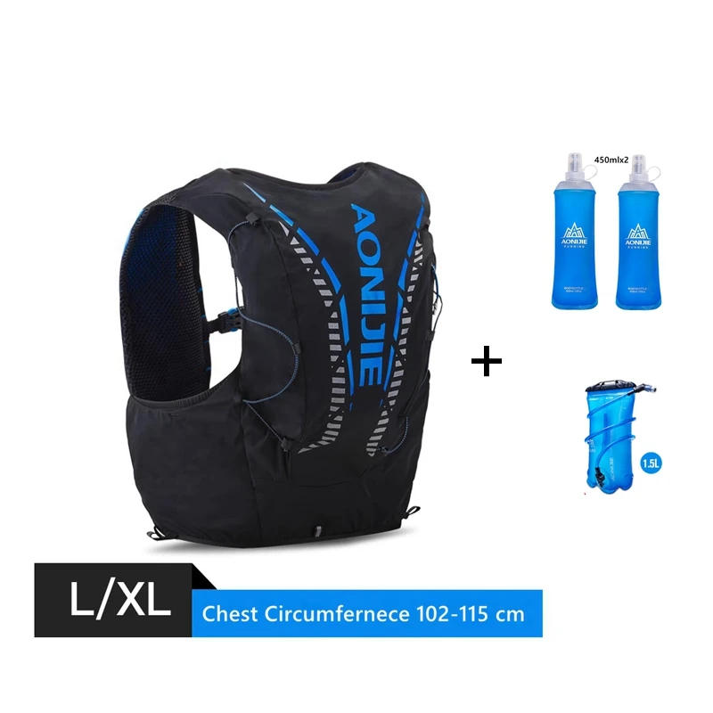 Aonijie 12L гидратационный жилет сумка Открытый Портативный дышащий рюкзак Сверхлегкий для походов марафон бег Велоспорт C962 - Цвет: LXL Black Blue Set