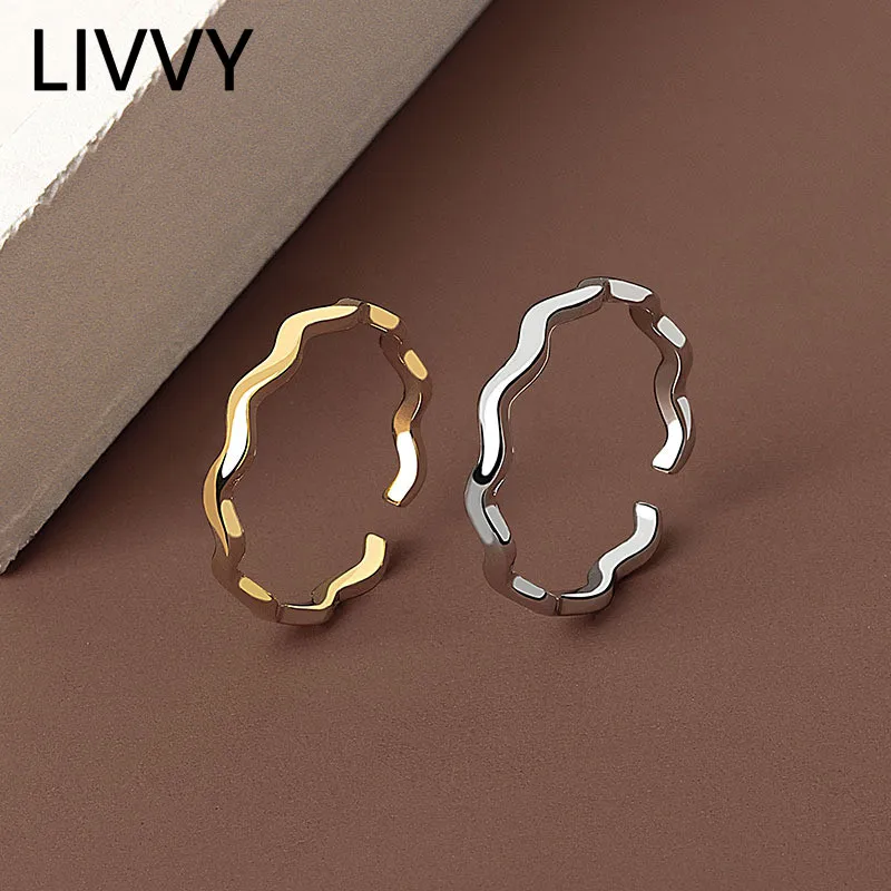 LIVVY 2021 тренд серебряного цвета Европейский Гладкий изгиб кольцо Ретро мода поток