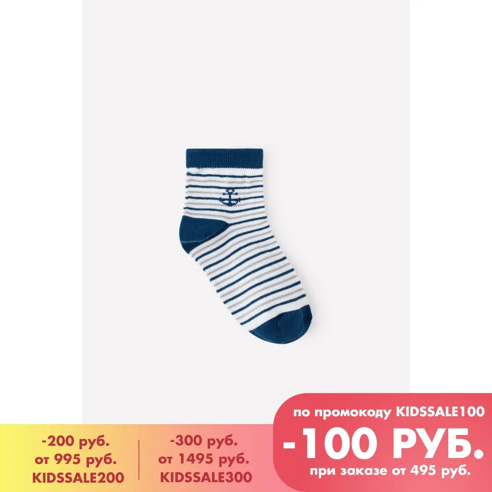 Crockid, to 9614/1 at, for boys, socks, white, blue stripe CROCKID Крокид baby clothes children's store