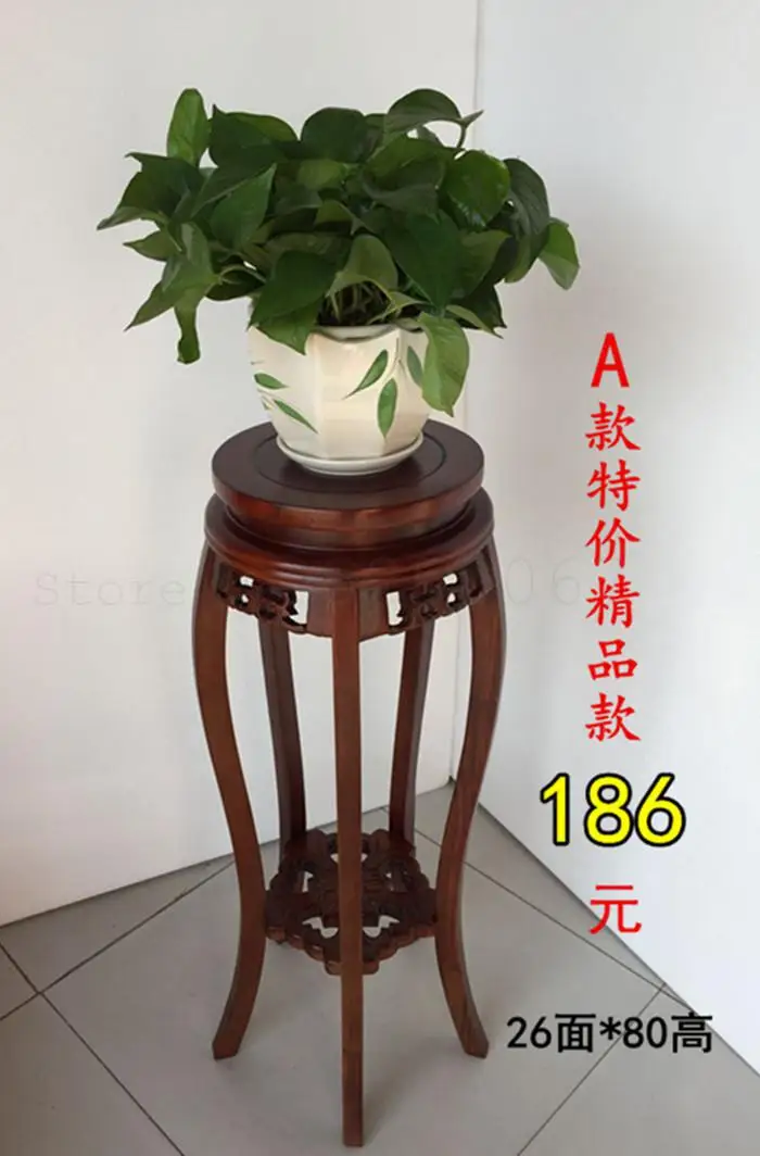 Твердый деревянный цветок стенд красное дерево elm Зеленый Бонсай гостиная один Европейский цветок полка Крытый китайский - Цвет: 80cm high   1