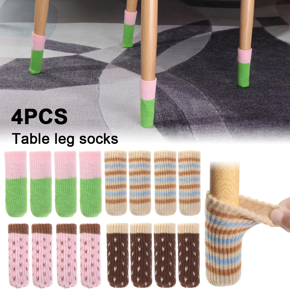 4PCS Cute Universal Chair Foot Cover Protective Case Non Slip