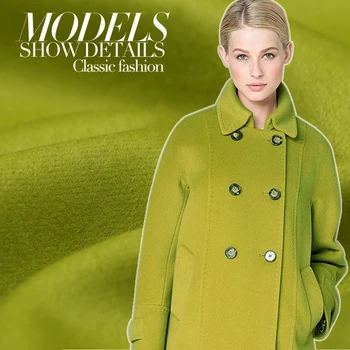 

High-End Imported Thickened Double-Sided Double-Layer Cashmere Fabric Autumn and Winter Wool Woolen High-Grade Coat Fabric