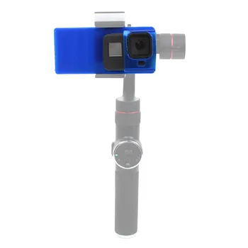 

Camera Mount Plate Adapter TPU 3D Printed Mount Plate Conversion Adapter For GoPro Hero 8 Camera Gimbal Handheld Stabilizer