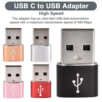

USB C To USB Adapter USB Female To Type C Adapter Aluminum Alloy Case Ultra Fast USB Converter For Phone Tablets Chargers #B