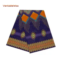 Африканская ткань дешево-ткань батик Базен Riche высокое качество дышащая африканская ткань бинтареалвоска воск 24FS1241
