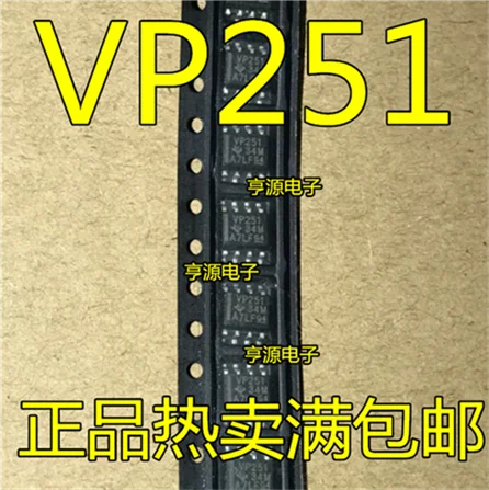 

SN65HVD251 SN65HVD251DR VP251 SOP8