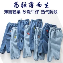 Длинные штаны для девочек летние детские Тонкие штаны-фонарики для мальчиков детские ковбойские противомоскитные штаны из чистого хлопка для больших мальчиков летняя одежда