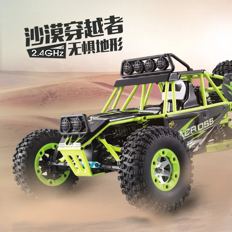 

Weili 12428 Remote Control 1 than 12 Electric Four-Wheel Drive Climbing Car Light Included Light at 50Km Children Remote Control