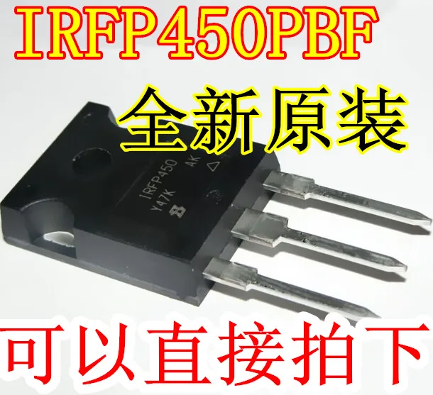 10 шт. Новый IRFP450PBF-247 500V/14A/0 4 N IRFP450 в наличии | Обустройство дома