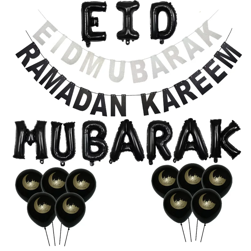 

2020 Islamic Eid Mubarak Ramadan Kareem Festival Party Scene Decoration Latex Aluminum Film Balloon Set