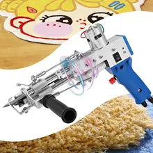 

2 In 1 Tufting Gun Cut Pile And Loop Pile Electric Carpet Rug Guns Carpet Weaving Knitting Machine DIY Knitting Crochet Supplies