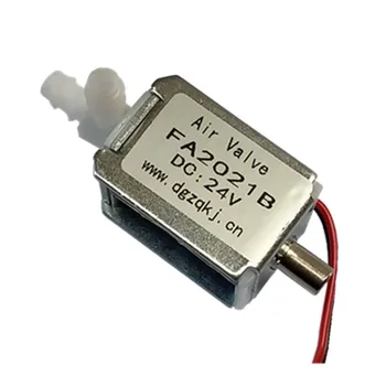 Micro solenoid valve, two three-way solenoid valve, solenoid valve, micro air valve, three-way Valve micro valve 6v solenoid valve 12v two position three way solenoid valve 24v solenoid valve three way valve