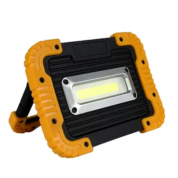 

Usb Charging Treasure Portable Portable Light Led Work Light Outdoor Emergency Flood Light Cob Camping Light