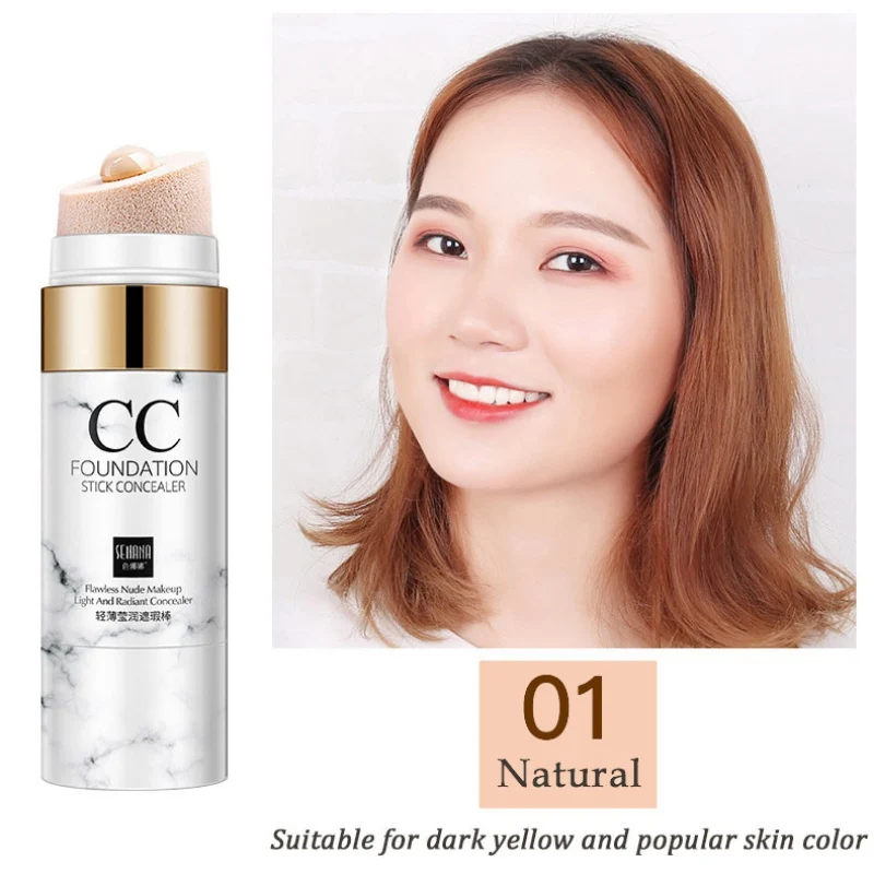 natural Натуральная основа для Лица Air Cushion карандаш CC макияж покрытие водонепроницаемый отбеливающий консилер блеск для губ контроль масла Горячий - Цвет: natural