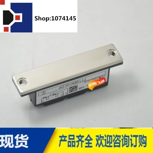 TT45/70F04KDE/KME/