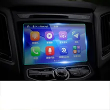 Lsrtw2017 Автомобильный gps навигационный экран против царапин защитная пленка для Changan CS75 cs55 cs35 cx70 cx70t