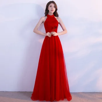 

Holievery Halter Neck Tulle with Lace Appliques Long Evening Dress 2020 Red Ivory Pink Backless Evening Gowns